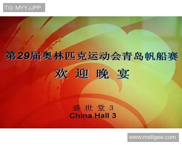 101捷克与澳大利亚激战正酣精彩瞬间回顾与分析 101捷克与澳大利亚激战正酣精彩瞬间回顾与分析