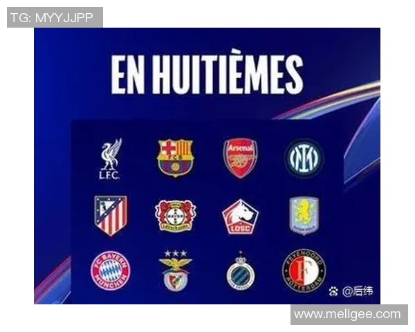 国米与皇马赛前分析:两队战术对决与球员状态前瞻 国米与皇马赛前分析:两队战术对决与球员状态前瞻