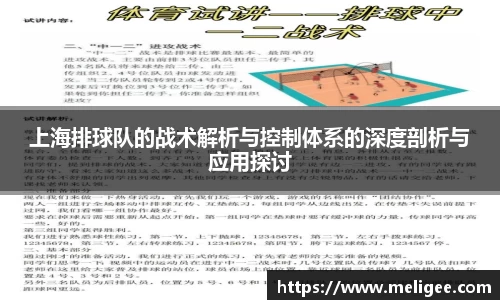 凤凰联盟平台注册