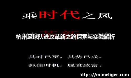 凤凰信誉联盟官方网站