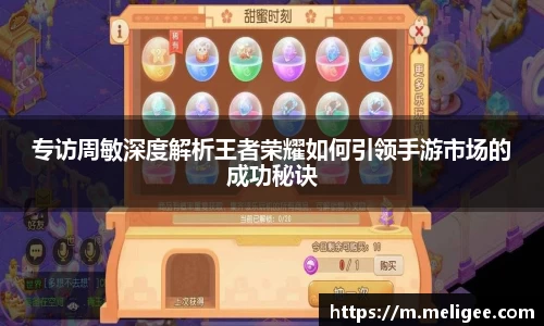 凤凰信誉联盟官方网站