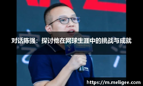 凤凰信誉联盟官方网站