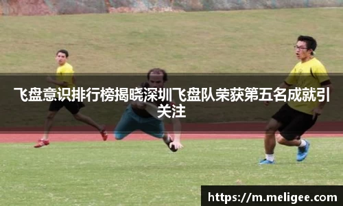 凤凰联盟官网