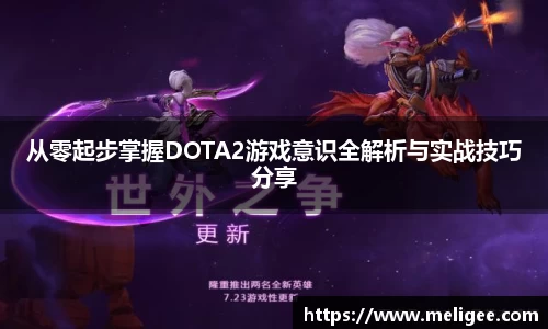 凤凰信誉联盟官方网站