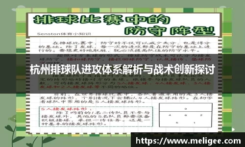 凤凰联盟官网