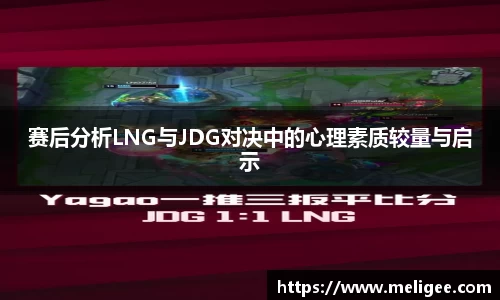 凤凰联盟官网入口