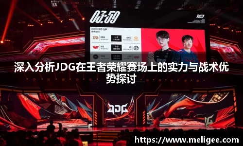 凤凰信誉联盟官方网站