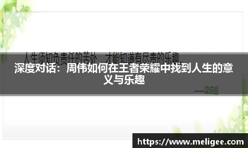 凤凰信誉联盟官方网站
