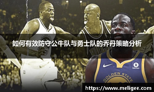 凤凰联盟官网