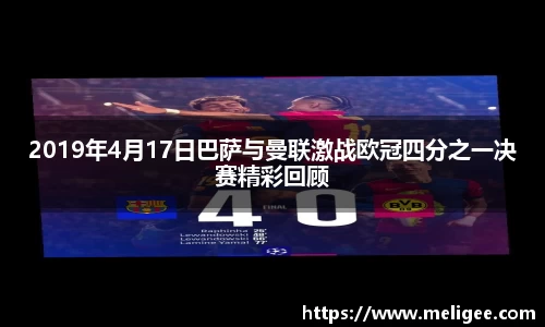 凤凰联盟平台注册