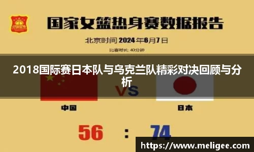 凤凰联盟平台注册