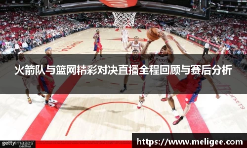 凤凰联盟官网入口