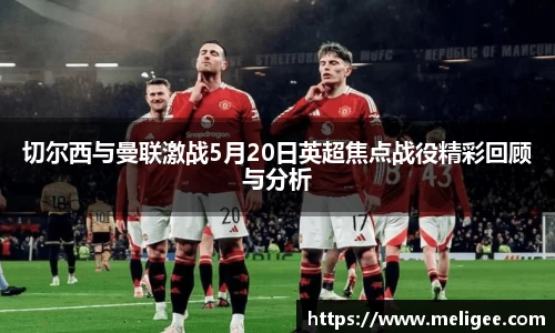 凤凰联盟官网