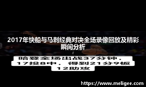 凤凰信誉联盟官方网站