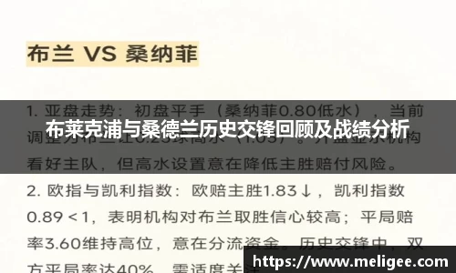 凤凰信誉联盟官方网站