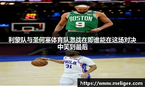 凤凰联盟官网入口