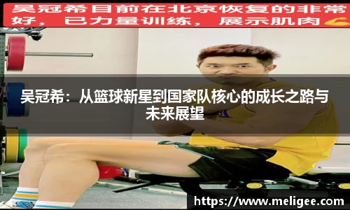凤凰信誉联盟官方网站