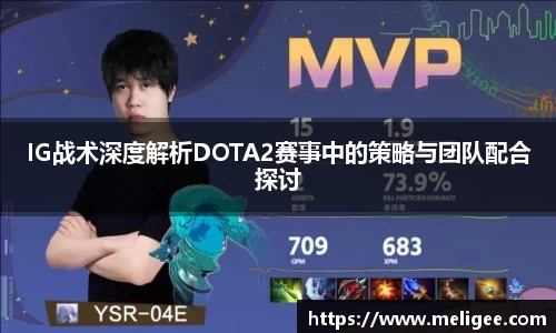 凤凰联盟官网
