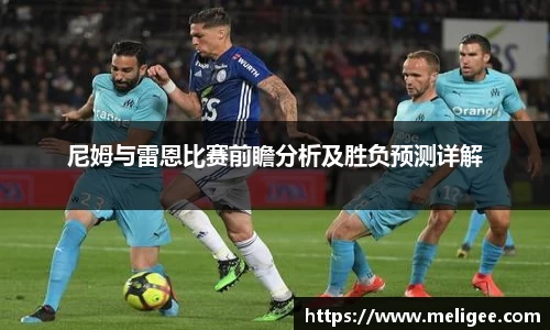 凤凰联盟官网