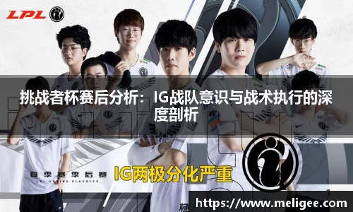 凤凰联盟平台注册