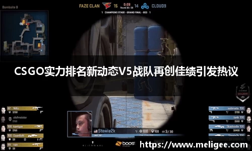 凤凰信誉联盟官方网站