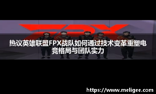 凤凰信誉联盟官方网站