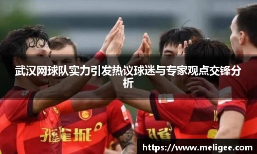 凤凰信誉联盟官方网站